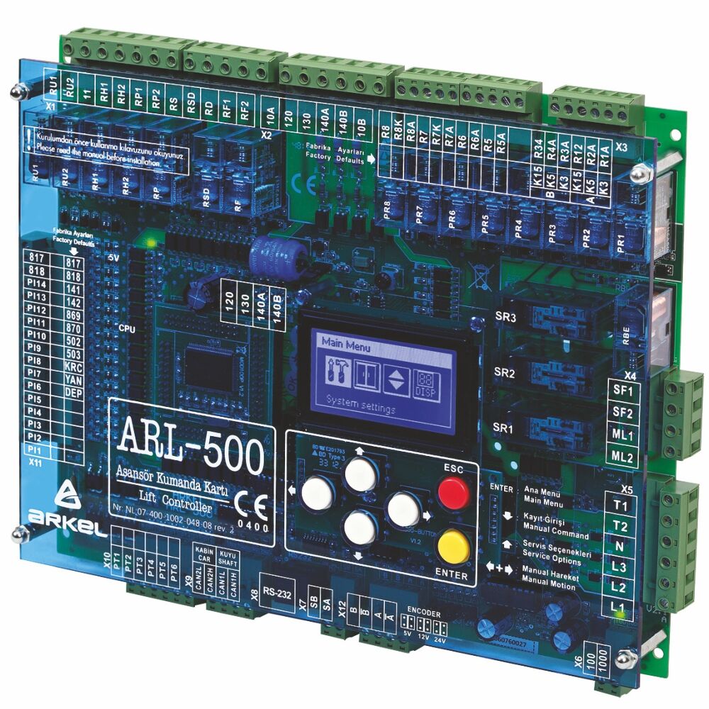 ARKEL - ARL-500 CONTROL CARD (SET)